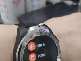百得智能手表功能如何？使用体验怎么样？