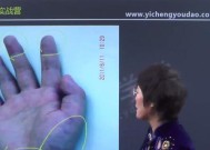 键盘断触是什么原因导致的？如何快速诊断？