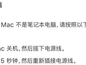 重置电脑后黑屏无法进入系统怎么办？