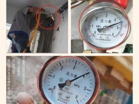 如何检查空调漏氟问题（掌握这些方法）