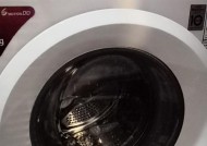 怀旧洗衣时光（重拾经典）