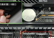 风扇线怎么接主板图？接线错误会导致什么问题？