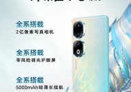 520华为手机怎么拆？拆解步骤是什么？