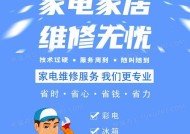 净水器中出现蓝色颗粒，如何解决（发现蓝色颗粒）