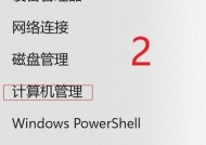 无线网卡无法连接怎么办？常见原因是什么？