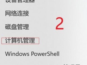 无线网卡无法连接怎么办？常见原因是什么？