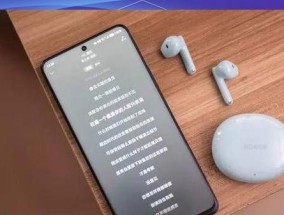 荣耀x7无线耳机性能如何？使用体验有哪些特点？
