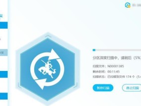 如何解除U盘的写保护？遇到写保护错误怎么办？