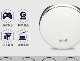 天猫魔盒游戏机顶盒的使用方法是什么？常见问题有哪些？