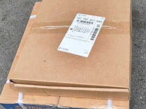 曙光汽修充电器怎么样？性能特点有哪些？