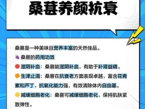 女人抗衰老最佳方法是什么？如何有效延缓衰老？