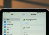 平板电脑屏幕灰尘清理方法是什么？