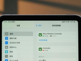 平板电脑屏幕灰尘清理方法是什么？