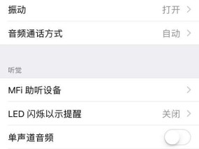手机壳双耳挂钩的正确使用方法是什么？