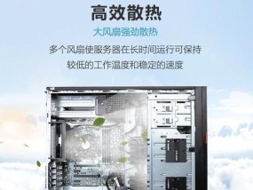 联想服务器拆卸硬盘的正确步骤是什么？