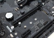 b350i主板安装无线网卡步骤是什么？