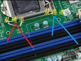电脑内存条拆卸的正确方法是什么？