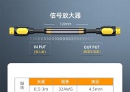 机顶盒高清信号转换高清的操作流程是什么？
