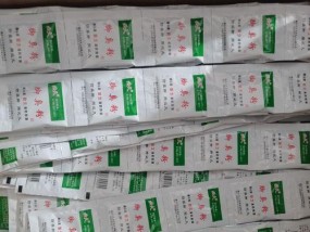 如何快速有效地去除鞋子的异味？教你几个简单的小窍门！