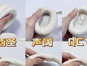 蓝牙耳机耳朵测评怎么进行？测评标准是什么？