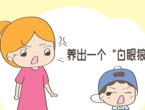 孩子不认真怎么办？家长值得一试的教育方法有哪些？
