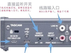 5.1声卡更换驱动的步骤是什么？