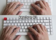 点控触控板键盘是什么？它的工作原理是什么？