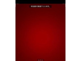 苹果手机更换背景步骤是什么？