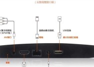 云机顶盒高清转换器的作用是什么？