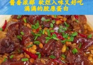 炖猪蹄快速软烂的诀窍是什么？如何让猪蹄炖得又快又烂？
