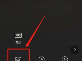 孩子手机拍照不清晰怎么办？