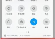 小米投影仪亮度调节方法是什么？