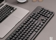 华为电脑键盘键帽如何抠掉？需要什么工具？