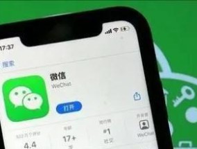 微信如何更改用户信息？遇到问题怎么解决？