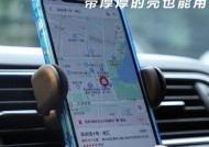 手机支架画具的正确使用步骤是什么？