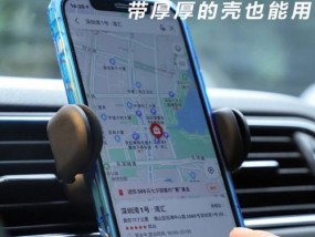 手机支架画具的正确使用步骤是什么？