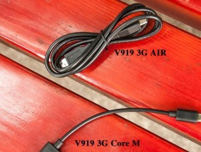 投影仪黑色短焦模式如何调整？操作步骤是什么？