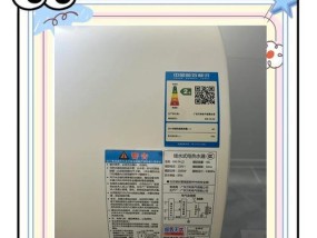 租房热水器清理污水困难？步骤和注意事项是什么？