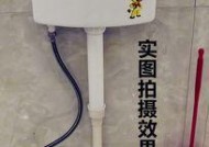 蹲便器水管预留尺寸的重要性与标准（合理预留水管尺寸）
