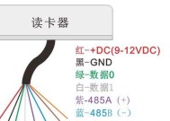 r10读卡器如何连接手机？使用过程中需要注意什么？