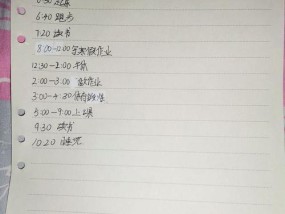 如何合理安排孩子的假期生活？假期活动有哪些推荐？