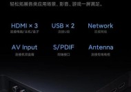 红米电视机顶盒怎么看卫视节目？操作步骤是什么？