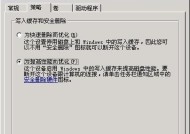 汽车音乐移动硬盘安装步骤是什么？安装后如何使用？