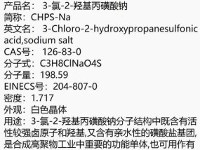 表面活性剂有哪些常见作用？如何影响清洁效果？