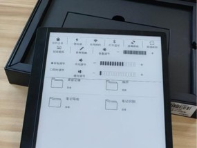汉王e920电纸书真的好用吗（探究汉王e920电纸书的性能和用户体验）