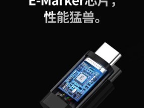 外接供电数据线如何正确连接？连接时应注意什么？