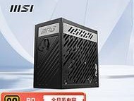 微星电源性能如何？值得购买吗？测评结果是什么？