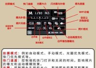 相机口转换器怎么用？使用过程中需要注意什么？