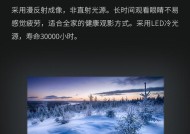 家用投影仪立杆拆卸步骤是什么？