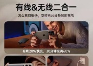 睿量赛乐移动电源的性能如何？使用时需要注意什么？